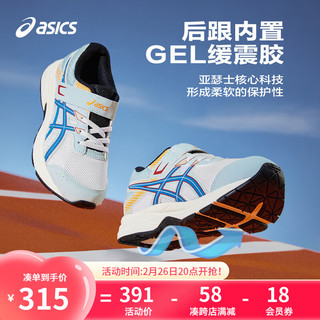 ASICS 亚瑟士 童鞋2024年春季透气耐磨男女童减震运动鞋CONTEND 401 28.5码 (内长17.5)