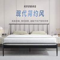  Serta/舒达 加固加厚 铁艺床  梦享床架F1 1.5米*2米 1.5*2.0m