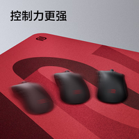 卓威 奇亚（ZOWIE GEAR）G-SR-SE炽II 电竞鼠标垫 细面鼠标垫 游戏鼠标垫 鼠标垫大号 电竞桌垫gsrse炽升级款