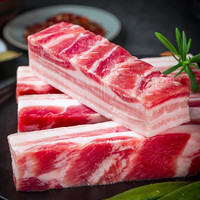 雏牧香黑猪腿肉五花肉汤骨排骨9斤礼盒生态养殖365天源头直发 黑猪肉生鲜礼盒9斤