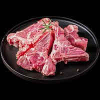 雏牧香黑猪肉骨4斤 猪脊骨腿骨煲汤尾骨 猪肉生鲜 源头直发