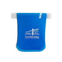 URG ULTRA RUNNER GEAR2023武汉马拉松限定版软水杯 软水壶跑步运动越野跑比赛便携装备 素色卡片软水杯100ml
