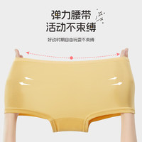 四万公里儿童一次性内裤女童免洗日抛平角短裤旅行一次性用品套装