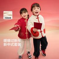 儿童套装男童女童长袖长裤小童宝宝幼童2025春秋季童装