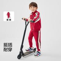 复古运动风儿童套装男童女童长袖长裤两件套2025春秋童装