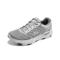 【GO RUN高回弹专业跑步鞋】男鞋轻柔跑步鞋运动跑鞋春夏