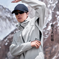 拓路者(Pioneer Camp)海豹软壳衣男秋季户外登山服防水防风外套春秋 银灰色 XXXL