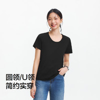 森马（Semir）凉感T|短袖T恤女吸湿速干抗菌简约百搭2025正肩夏装109325100001 黑色90001 XS