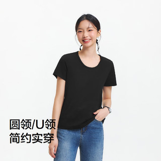 森马（Semir）凉感T|森马短袖T恤女吸湿速干抗菌简约百搭2025正肩夏装基础 黑色90001 L