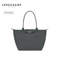 LONGCHAMP Le Pliage Green系列 女士手提包 L1899919P66 石墨黑