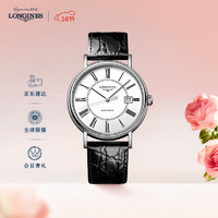 LONGINES 浪琴 时尚系列 男士自动机械手表 L4.922.4.11.2 40m