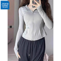 真维斯（Jeanswest）防晒衣女夏季2025修身开衫薄款外套冰丝防晒服 灰色FSY212 M （80-105斤）