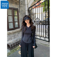 真维斯（Jeanswest）防晒衣女夏季2025修身开衫薄款外套冰丝防晒服 粉色FSY212 L （105-125斤）