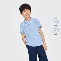 限尺码：Gap 男童2024春秋吸湿速干polo领短袖T恤儿童装洋气上衣890536