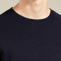 安东尼奥【含桑蚕丝】长袖圆领卫衣男打底T恤衫  藏青 52（180/96A) 