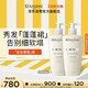 今日必买：KÉRASTASE 卡诗 白金赋活洗发水500ml*2(赠同款720ml+黑钻发膜150ml+黑钻洗发水80ml）