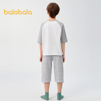 巴拉巴拉 儿童睡衣套装春夏空调服男女童家居服小童中大童209225171201