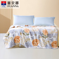 富安娜 FUANNA 秋冬毛毯法兰绒毯子双人盖毯被保暖毯 办公室午休毯宿舍毯 （富安娜 FUANNA）馥郁蓝-180*200cm