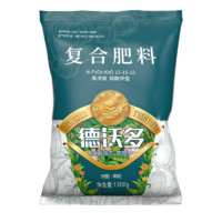 德沃多肥料 三元复合肥2.6斤蔬菜农用种菜养花肥料盆栽果树有机化肥硫酸钾肥 果蔬花卉通用复合肥1.3KG