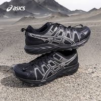 百亿补贴：ASICS 亚瑟士 跑步鞋男鞋越野耐磨轻便防滑低帮透气GEL-SONOMA FE