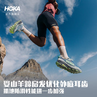 HOKA ONE ONE男款春季飞速羚羊6越野跑步鞋SPEEDGOAT 6轻量抓地 灰蓝色/暮光色-宽版 42