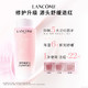 LANCOME 兰蔻 全新 大粉水 400ml(赠同款550ml）