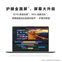 华为 HUAWEI MateBook D 14 SE版 2024 14英寸 轻薄本 银色（i5-13420H、集成显卡、16GB、512GB、1920*1200、IPS、60Hz）