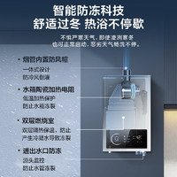 海尔 Haier 家用 13L 升级不加价UTSPRO