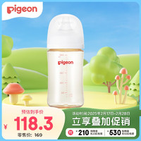 贝亲 自然实感第3代PRO系列 AA192 PPSU奶瓶 240ml L 6月+