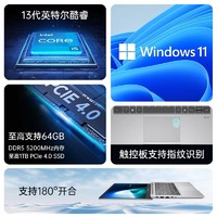 88VIP：华硕 ASUS 破晓6 酷睿15.6英寸轻薄商务商用办公指纹识别笔记本电脑