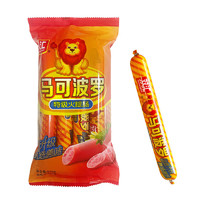 双汇 特级火腿肠 60g*9支 马可波罗