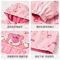 【双面可穿】男女童连帽外套2025春秋儿童初中生连帽上衣