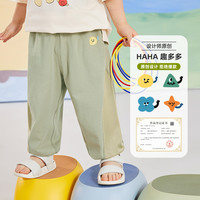 嘟嘟家 男女童 夏季休闲防蚊裤 儿童长裤
