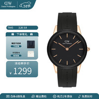 Daniel Wellington 丹尼尔惠灵顿 DanielWellington）dw手表男女 简约时尚男女士手表欧美腕表 生日妇女节礼物送女友