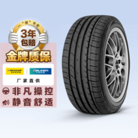 邓禄普 FALKEN 邓禄普飞劲 逸劲 ZE914 轮胎 185/60R15 84H