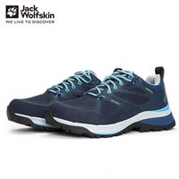 狼爪布莱特 Jack Wolfskin狼爪徒步鞋女鞋秋冬新款防滑缓震运动登山鞋
