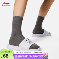 李宁 LI-NING LN SLIPPER丨拖鞋男子2024夏季新款柔软轻便潮流百搭凉拖AGAU007