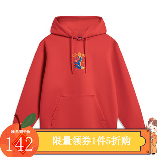 李宁 LI-NING lining）男子潮流休闲套头卫衣AWDU049-7 AWDU049-7 XXL