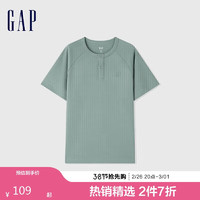 Gap 男女装2024夏季新款亨利领短袖T恤简约纯色宽松百搭上衣504505