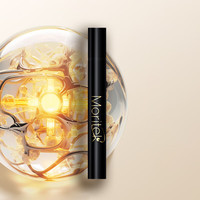 魔丽黛珂 Moritek 凝时提拉紧致精华喷雾 敏感肌补水提拉面部淡细纹 精华喷雾 3ml