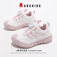 ABCKIDS 儿童鞋子女童防滑运动鞋百搭纽扣登山跑步鞋2024秋季新款