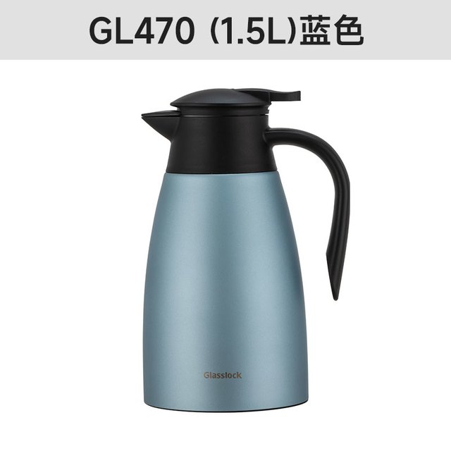 三光云彩 GL470 不锈钢保温壶 1.5L 蓝色