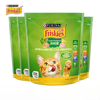 喜跃 Friskies 成猫猫粮1.3kg/10kg 全价英短美短主粮猫咪通用雀巢旗下 室内拾趣5.6kg 成猫