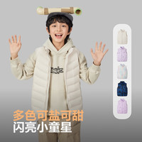 波司登（BOSIDENG）25年库洛米联名轻薄羽绒马甲男女儿童5A抗菌绒背心T250135510 燕麦色7185 140 /64