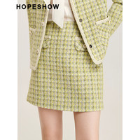 红袖小香风格纹半身裙春秋季女装高端淑女风气质百搭短裙 新生黄213 M
