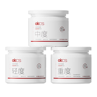  OKCS 修护干枯分叉 发膜