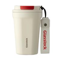 三光云彩 Glasslock316不锈钢咖啡保温杯便携保冷随行杯女生高颜值水杯