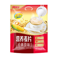 慧恩 牛奶加钙原味营养麦片*510g