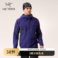 ARC'TERYX 始祖鸟 SERRATUS HOODY 透气 男子 软壳夹克 韵动紫/蓝黑色 M