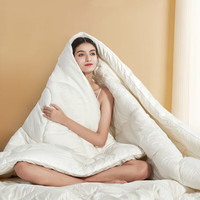 富安娜（FUANNA）51%新西兰羊毛被冬被4~6斤 203*229cm 冬厚被【新西兰羊毛抗菌】 1.2米床/单人(被芯152*210cm)